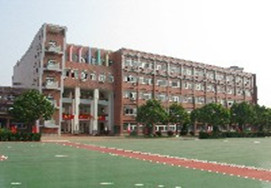 宁波万里国际学校
