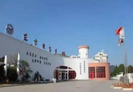 台州市东方理想学校
