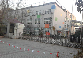 上海德国学校