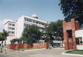南京市第一中学国际部