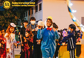 南京国际学校国际部2021年招生简章