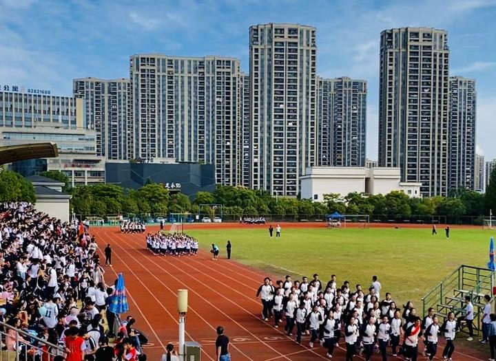 2020年上海师范大学附属第二外国语学校招生简章