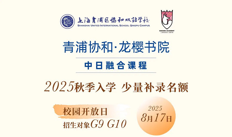 08-12