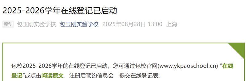 09-04
