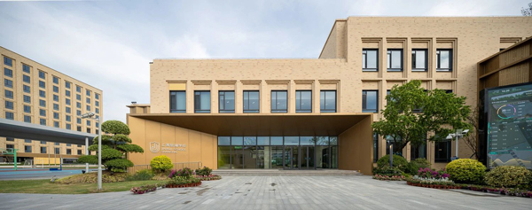 上海金瑞学校