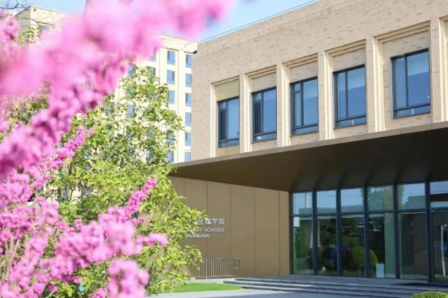 上海金瑞学校.jpg