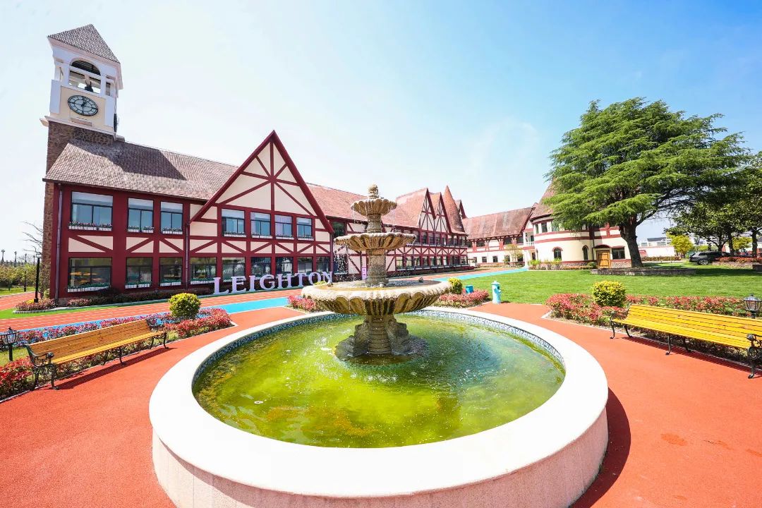 上海励滕伯克曼学校