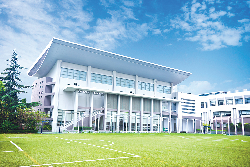 上海耀中浦西校区