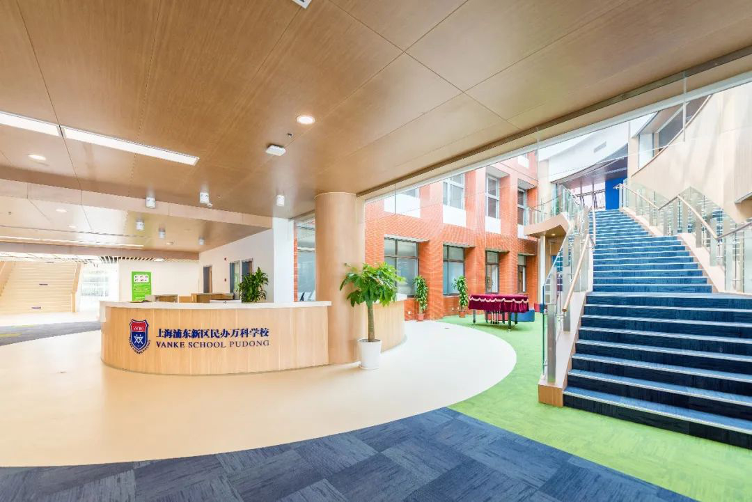 上海浦东万科高中