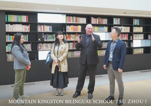 新西兰怀乌库中学校长一行莅临苏州山峰双语学校