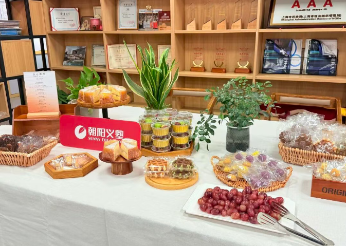 朝阳义塾开放日茶歇