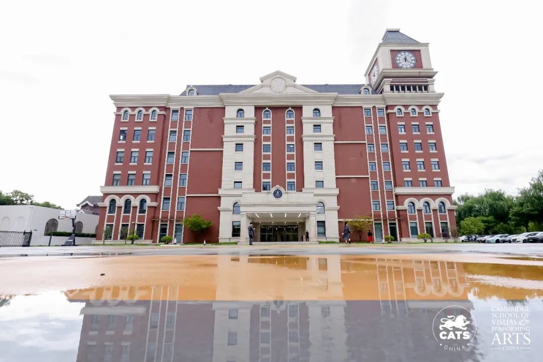 剑桥文理学校中国中心