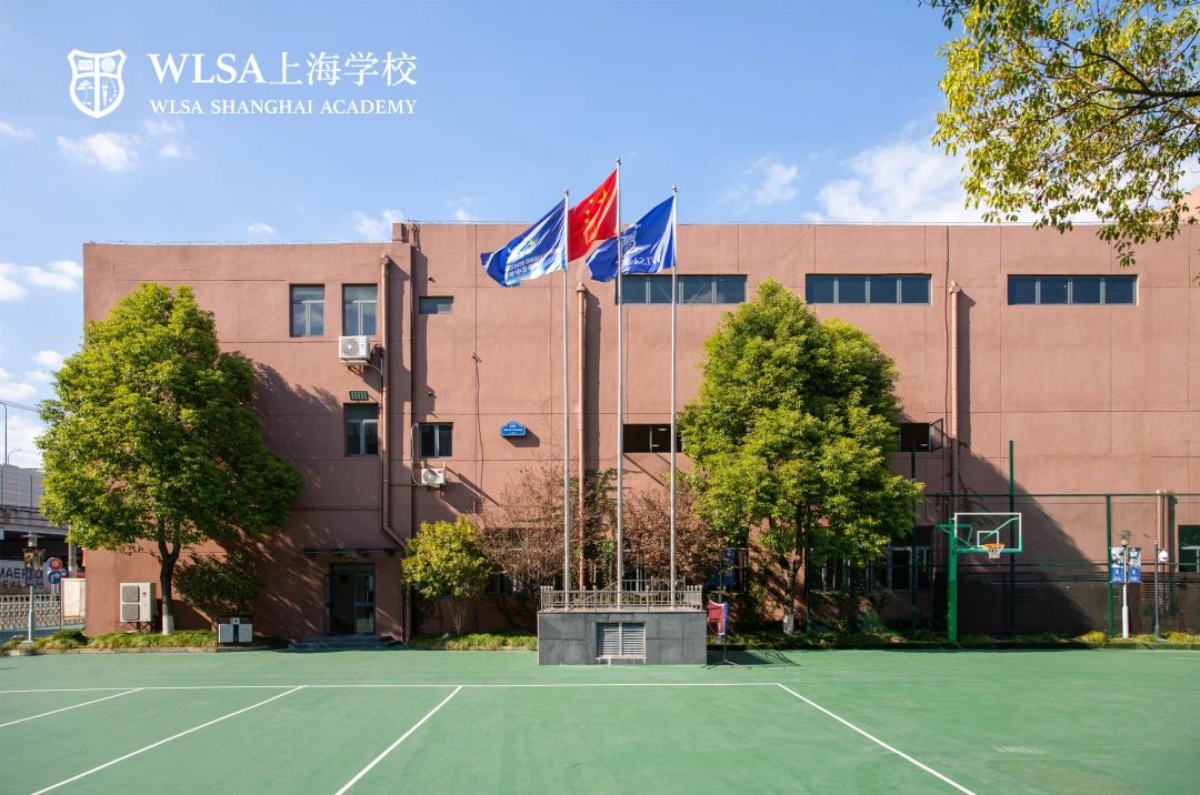 <a href='http://guoji.xhd.cn/hwsh/4864.html' target='_blank'><u>wlsa上海学校</u></a>3.jpg