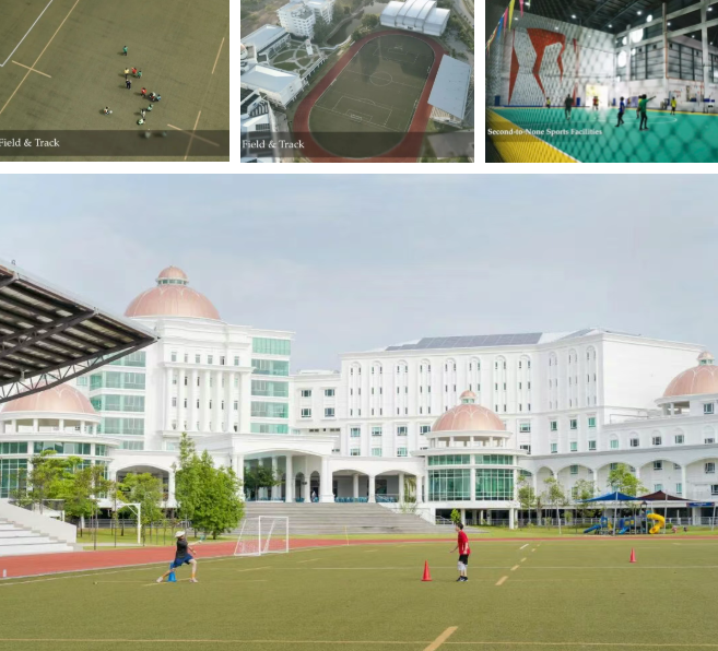 马来西亚阿德科特学校运动设施.jpg