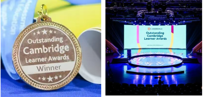 剑桥卓越学子奖.jpg