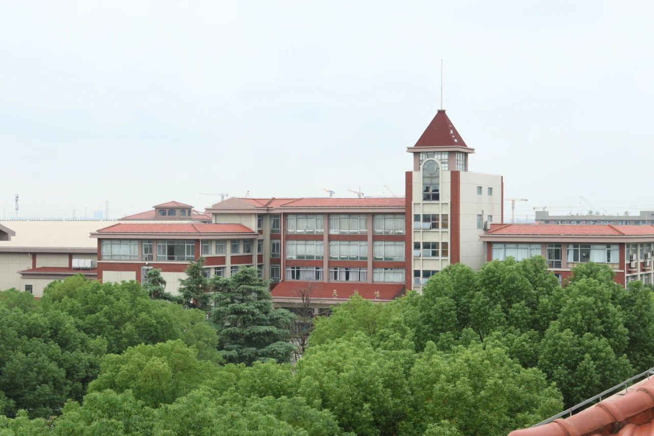 上海天华中日国际高中